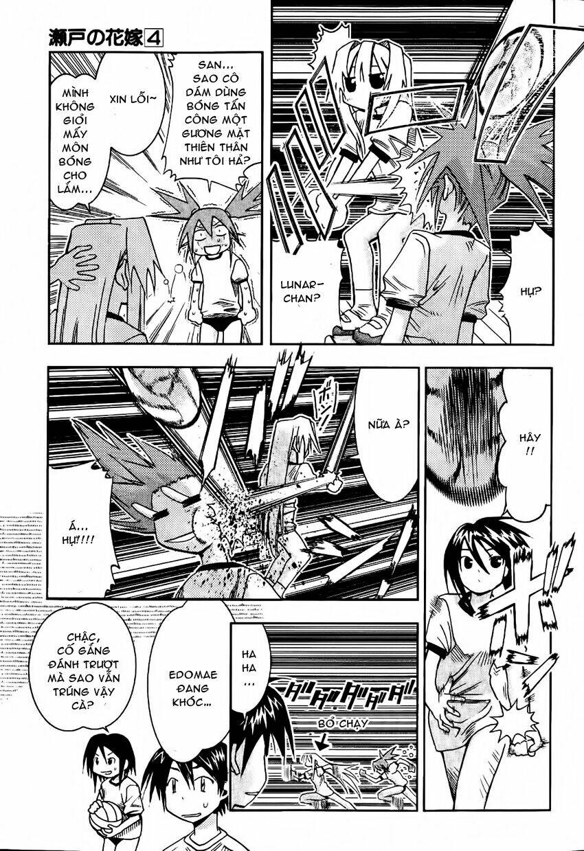 seto no hanayome chapter 16 3