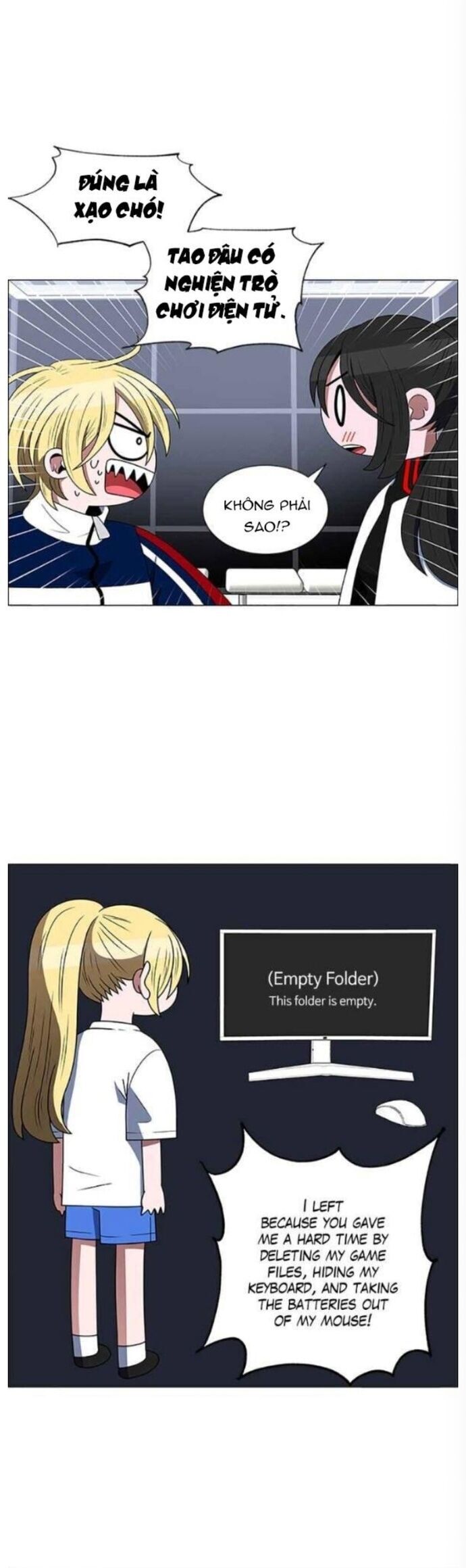 no scope chapter 122 8