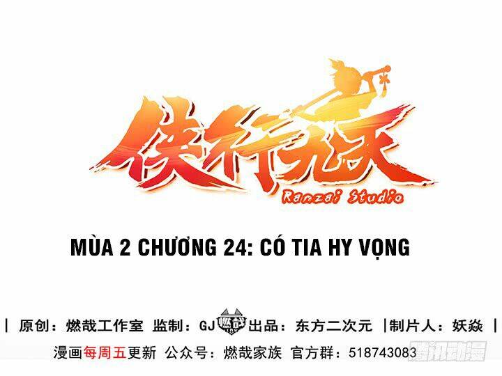 hiệp hành cửu thiên chapter 101 1