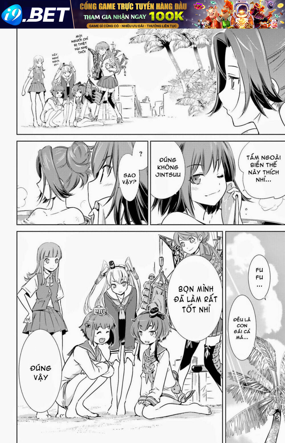 kantai collection itsuka shizuka na umi de chapter 9 22