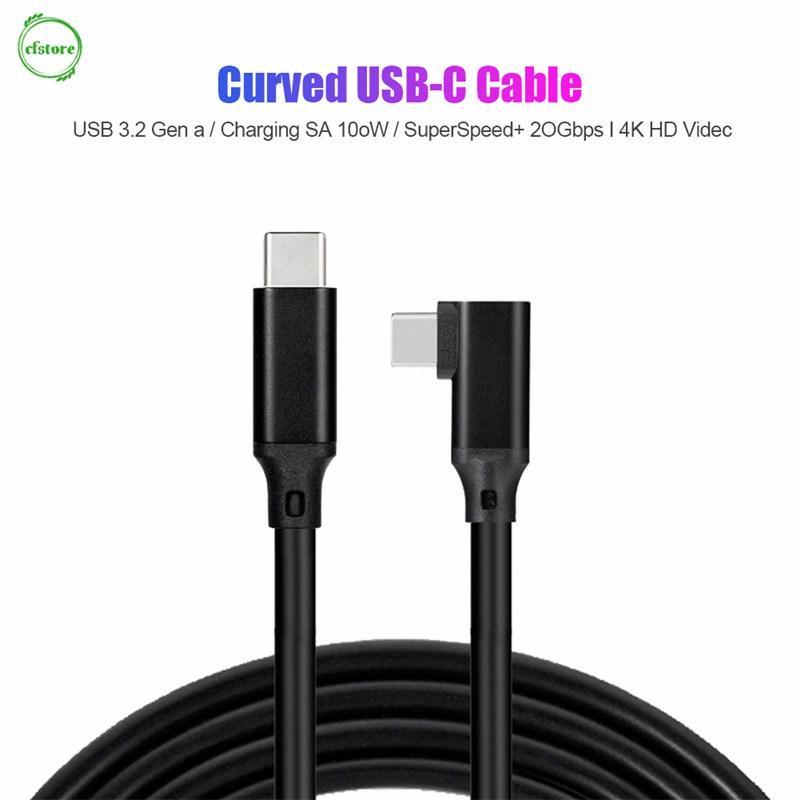 Dây cáp USB loại C 100W PD 5A 4K 60Hz 20Gbps 2 dây