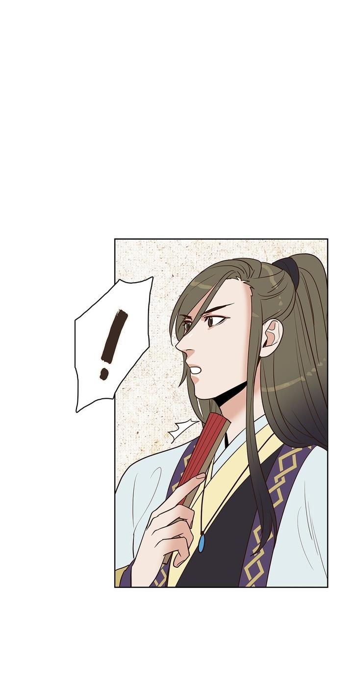 rạp chiếu phim bl cổ điển chapter 8 32