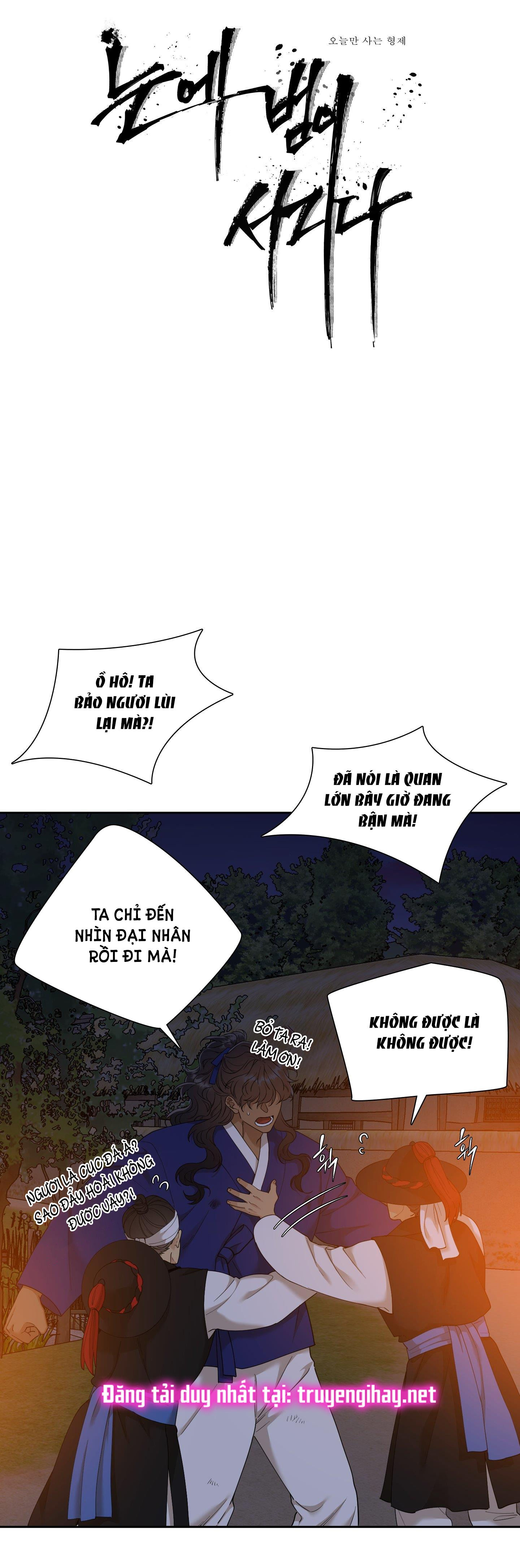 mắt phủ toàn sương chapter 70 3