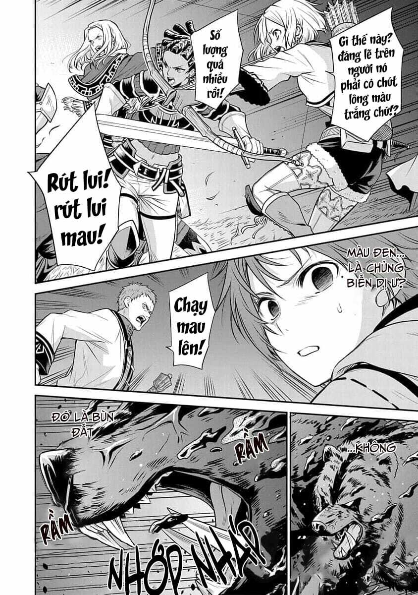 thất nghiệp chuyển sinh - làm lại hết sức chapter 79.5 2