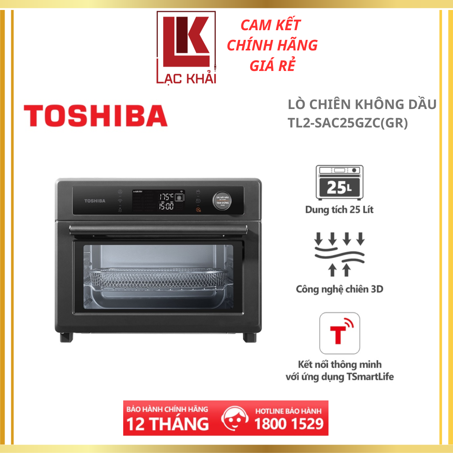Lò chiên không dầu 25 lít Toshiba TL2-SAC25GZC(GR) - Hàng chính hãng