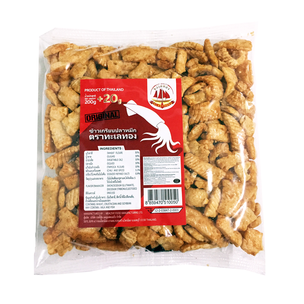 Snack (Bim Bim) Bánh Vị Mực Talaethong Gói 200+20gram Giòn Rụm Và Thơm Hàng Chính Hãng Nhập Khẩu Từ Thái Lan 