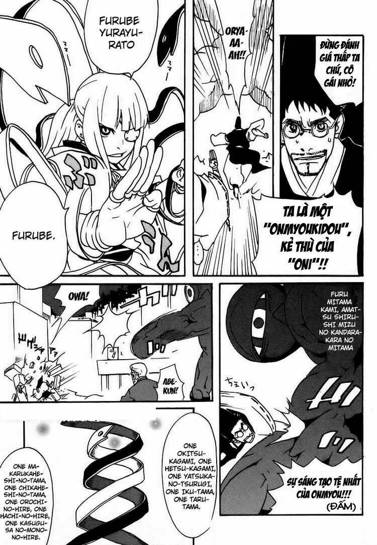 aratama tribe chapter 1 32