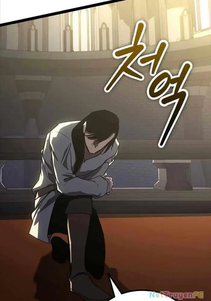 hồi quy làm con trai ngoài giá thú của gia đình kiếm thuật danh tiếng chapter 12 44