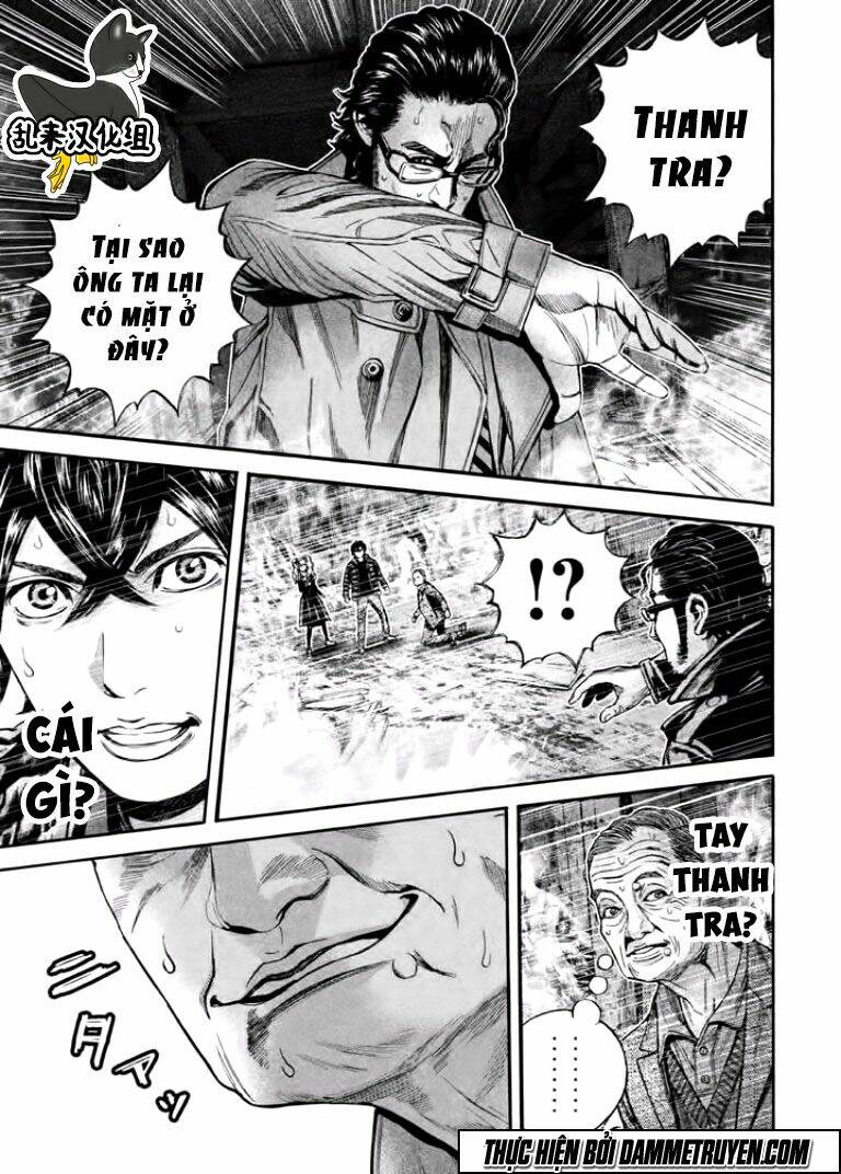 psycho bank chapter 13 12