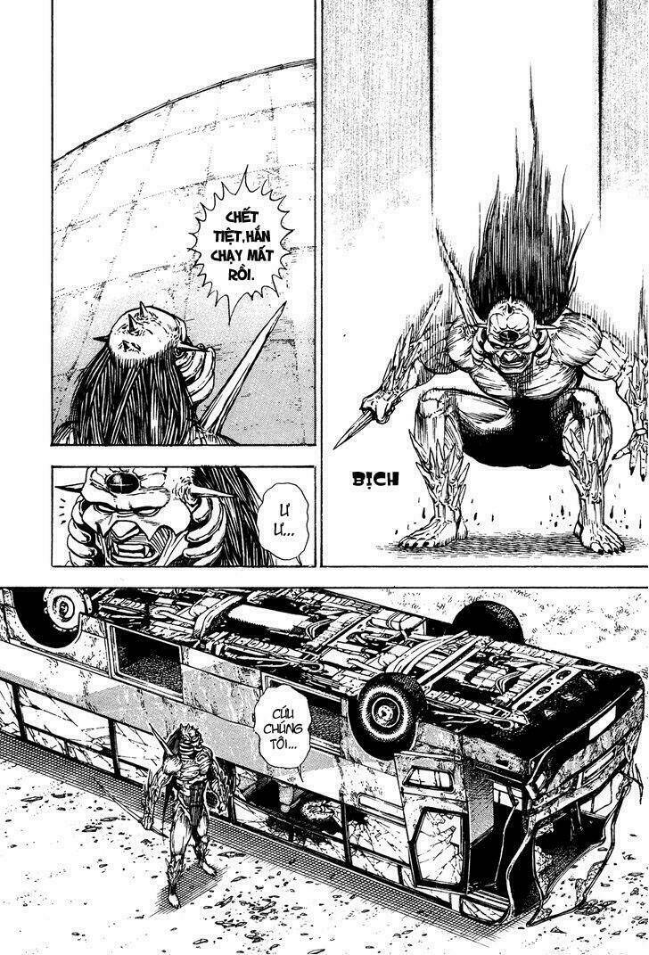 igyoujin oniwakamaru chapter 7 15