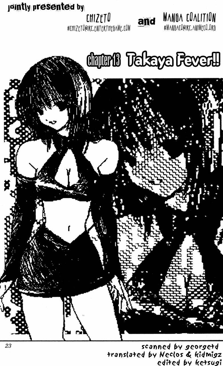 lilim kiss chapter 13 1