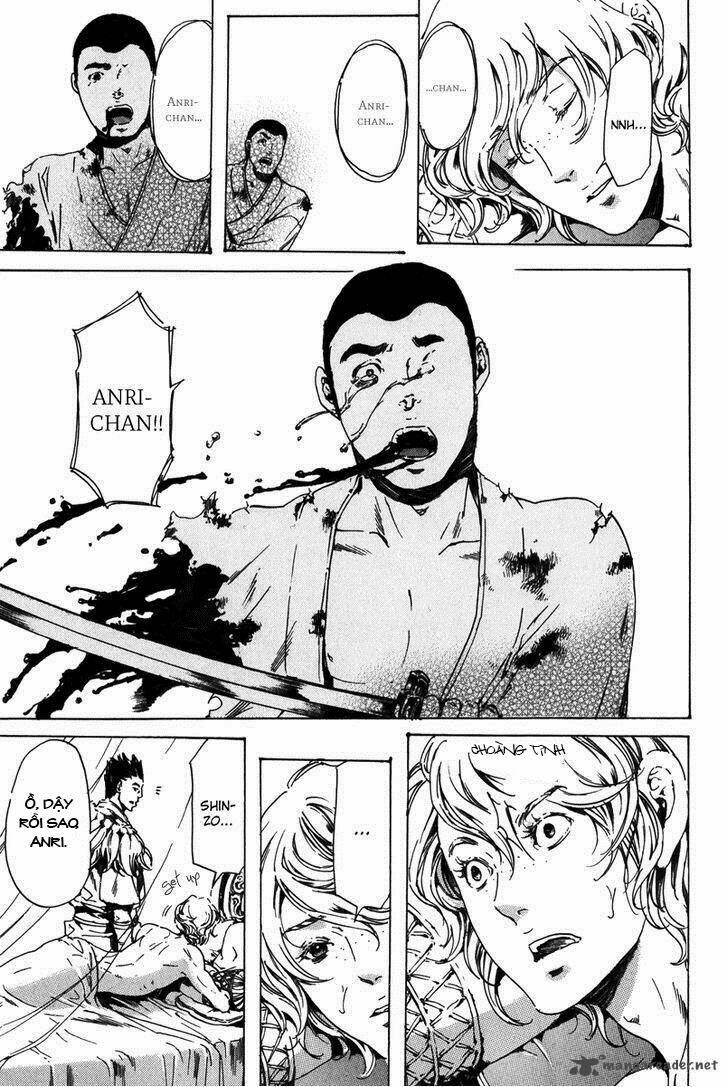 adekan chapter 22 49