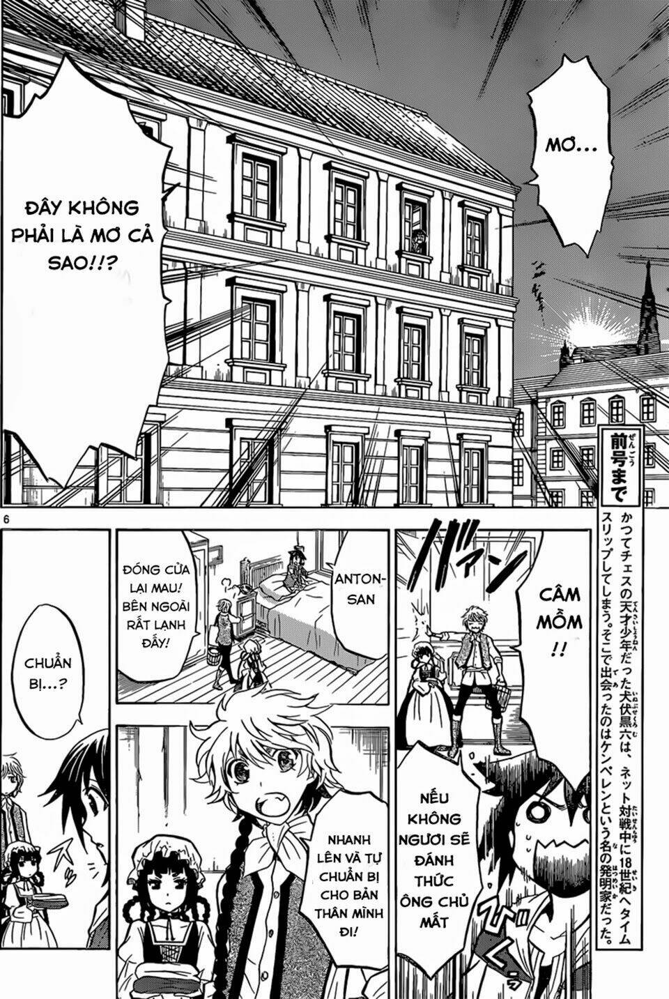 chrono monochrome chapter 4 7
