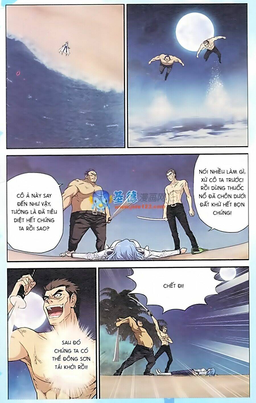 thâu tinh cửu nguyệt ngoại truyện chapter 1 3