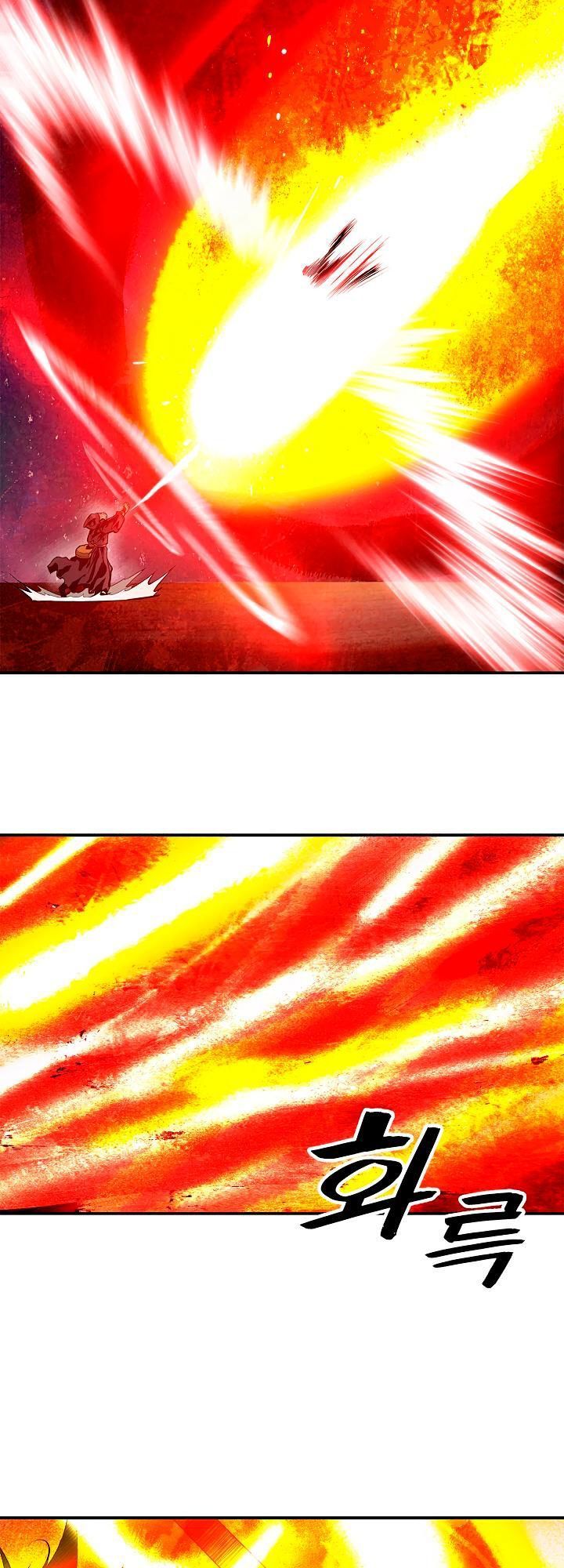 bất bại chân ma chapter 19 15