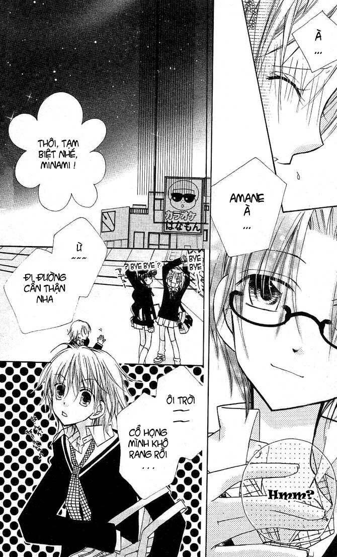 cherry juice chapter 10 17