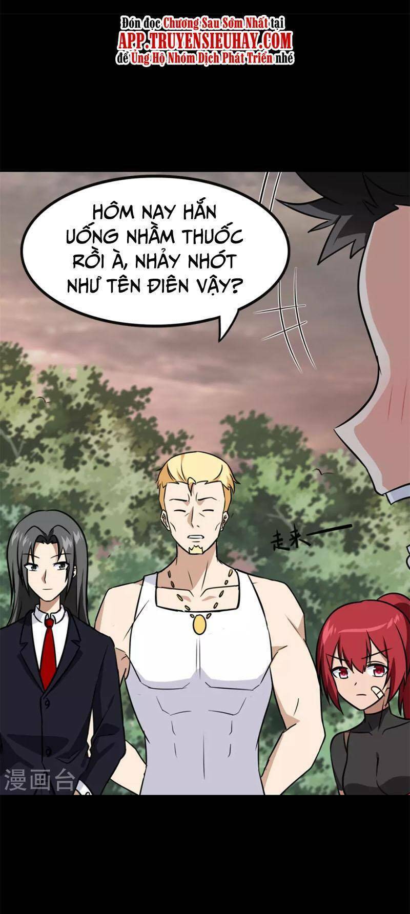 bạn gái virus của tôi chapter 342 52