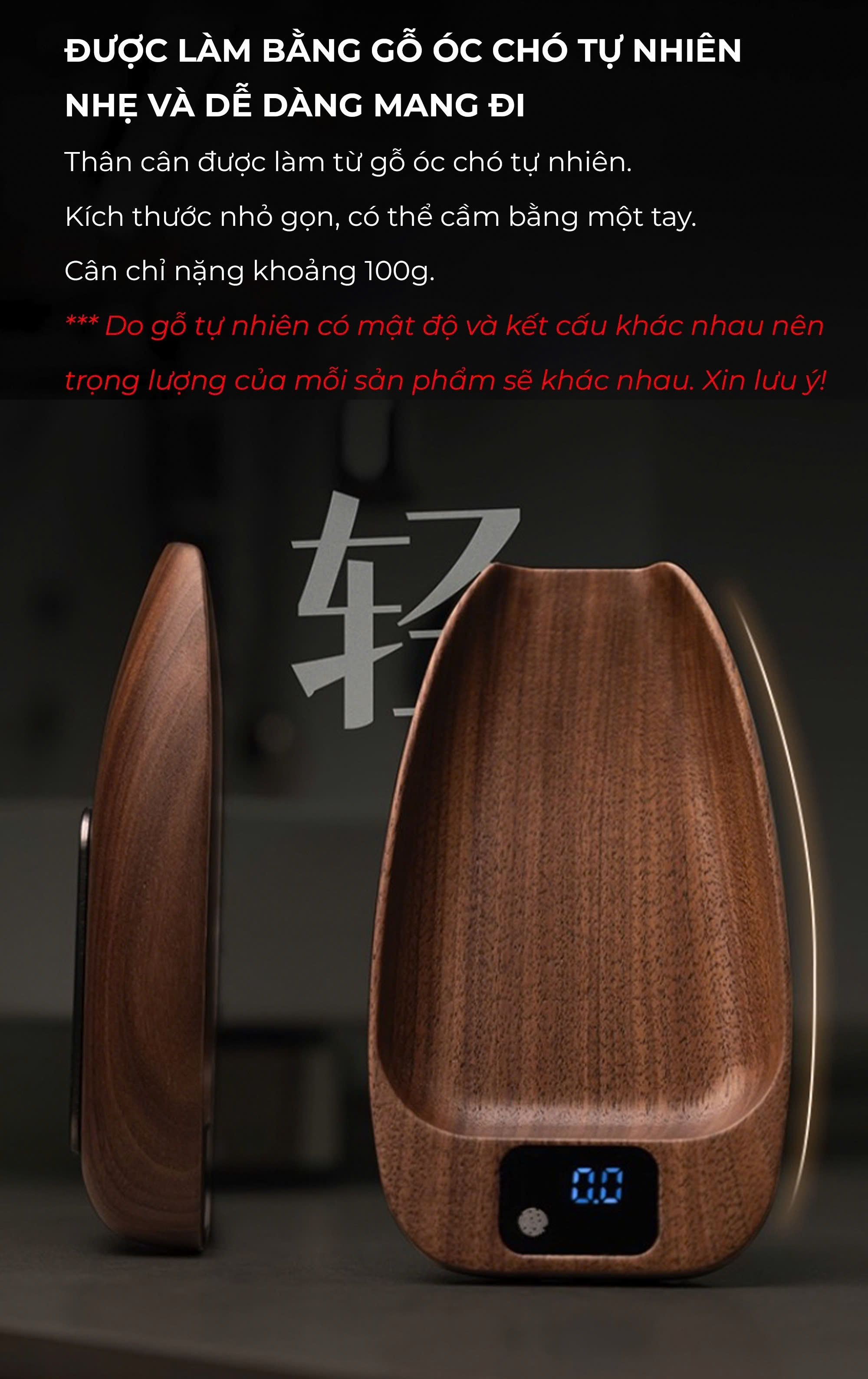 Cân điện tử gỗ tự nhiên cân cà phê cân trà