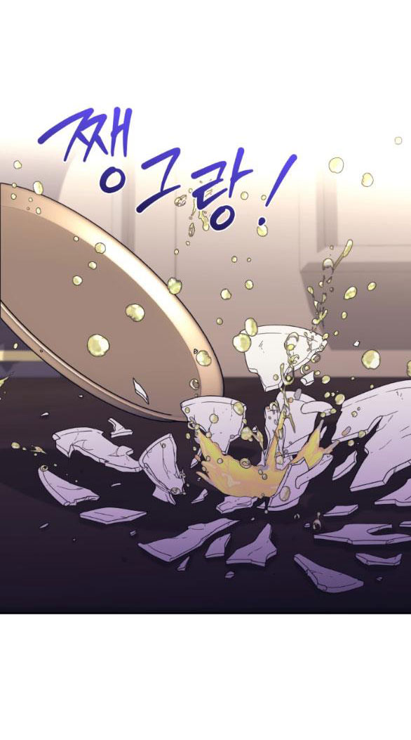 Người Vợ Giả Mạo chapter 17.2 - Trang 19