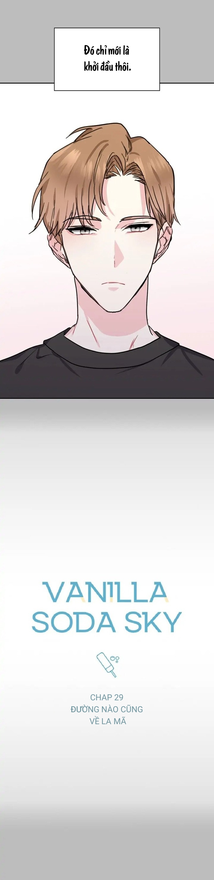 vanilla soda sky chapter 29 6