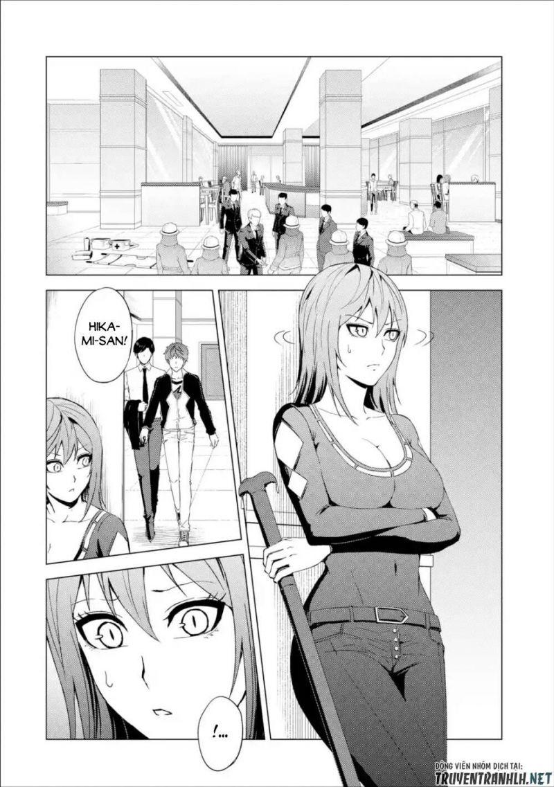 ore no genjitsu wa renai game?? ka to omottara inochigake no game datta chapter 41 31