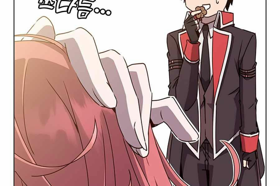 Anh Hùng Mạnh Nhất Trở Lại chapter 73 144