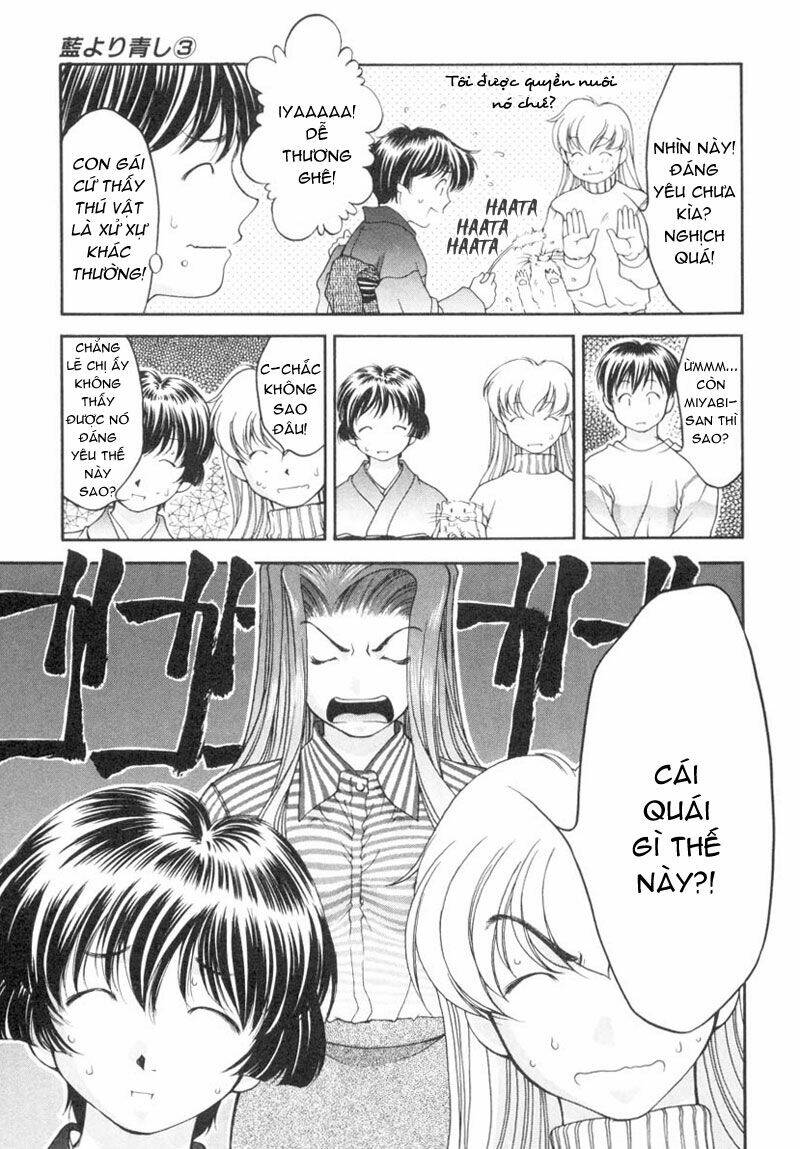 ai yori aoshi chapter 26 5