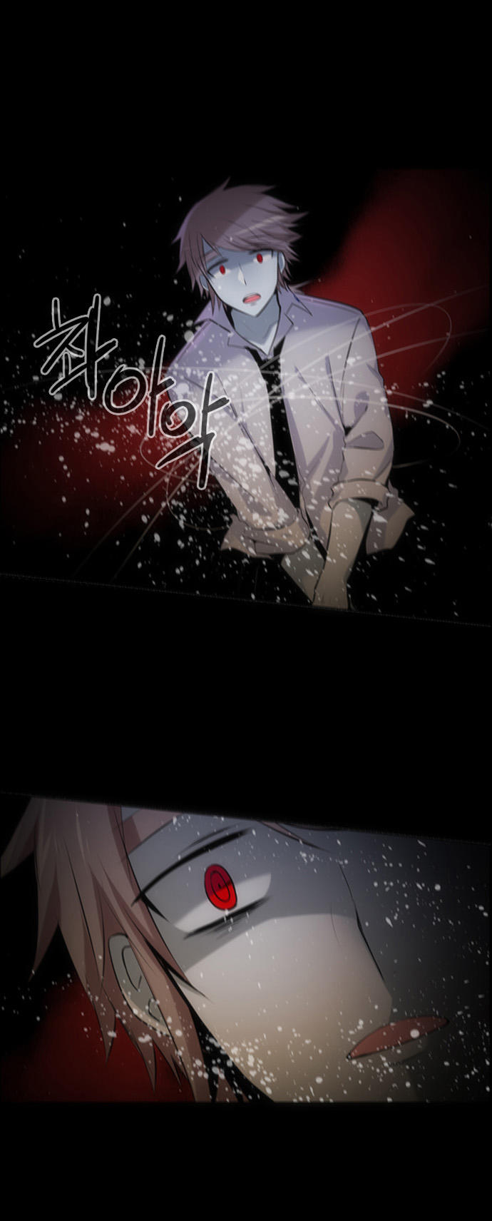 crepuscule (yamchi) chapter 131 20