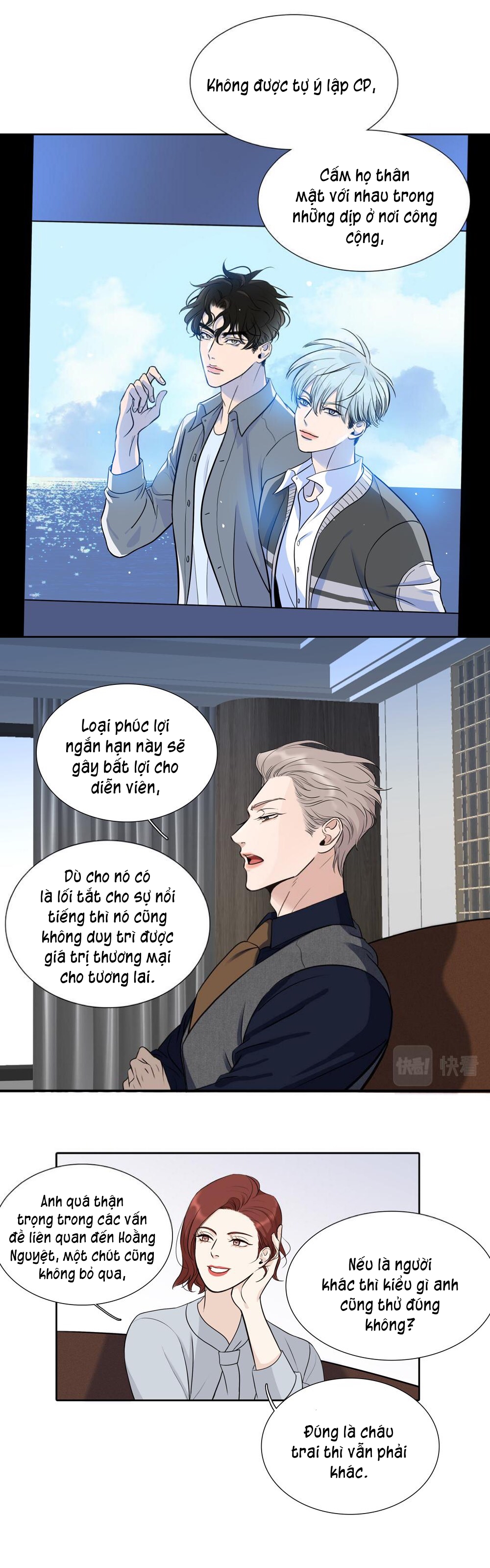 quan hệ nợ nần chapter 12 2