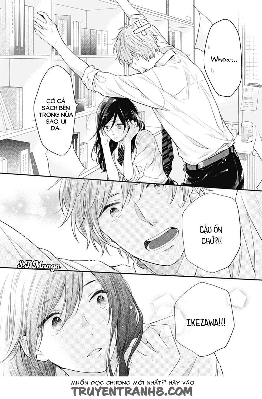 koi wo shiranai bokutachi wa chapter 1 22