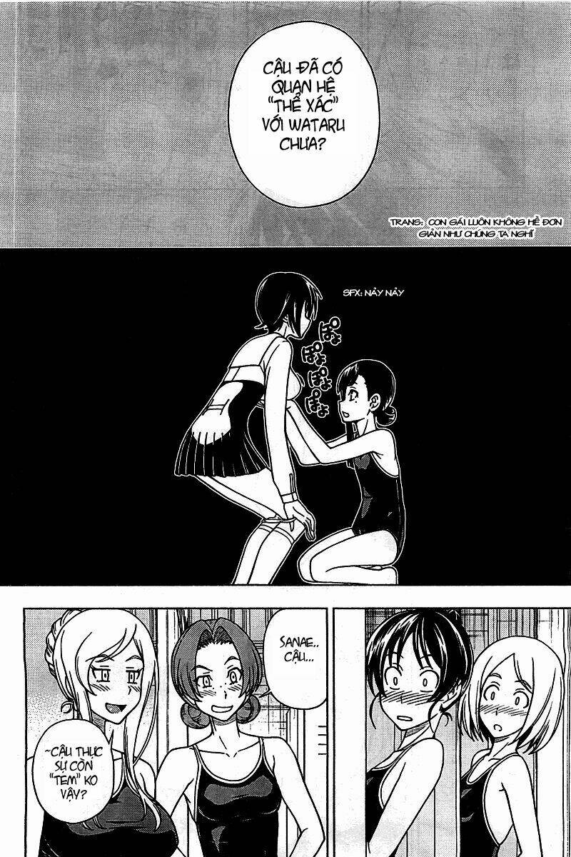 linazuke kyoutei chapter 4 11