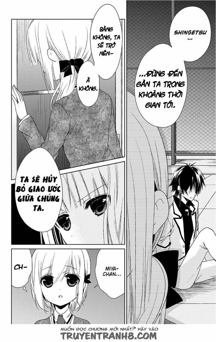 kudamimi no neko chapter 12 26