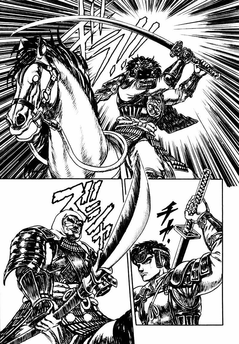 king of wolves chapter 5 3