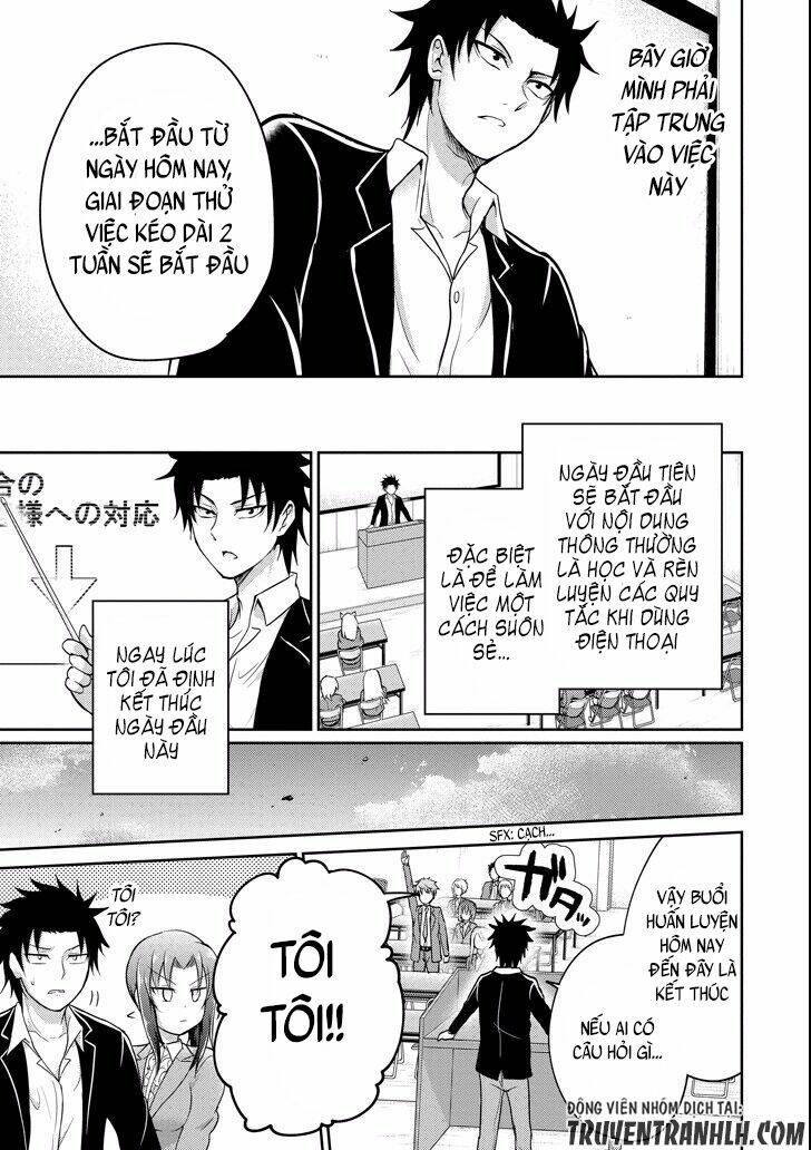 29 to jk chapter 8 15