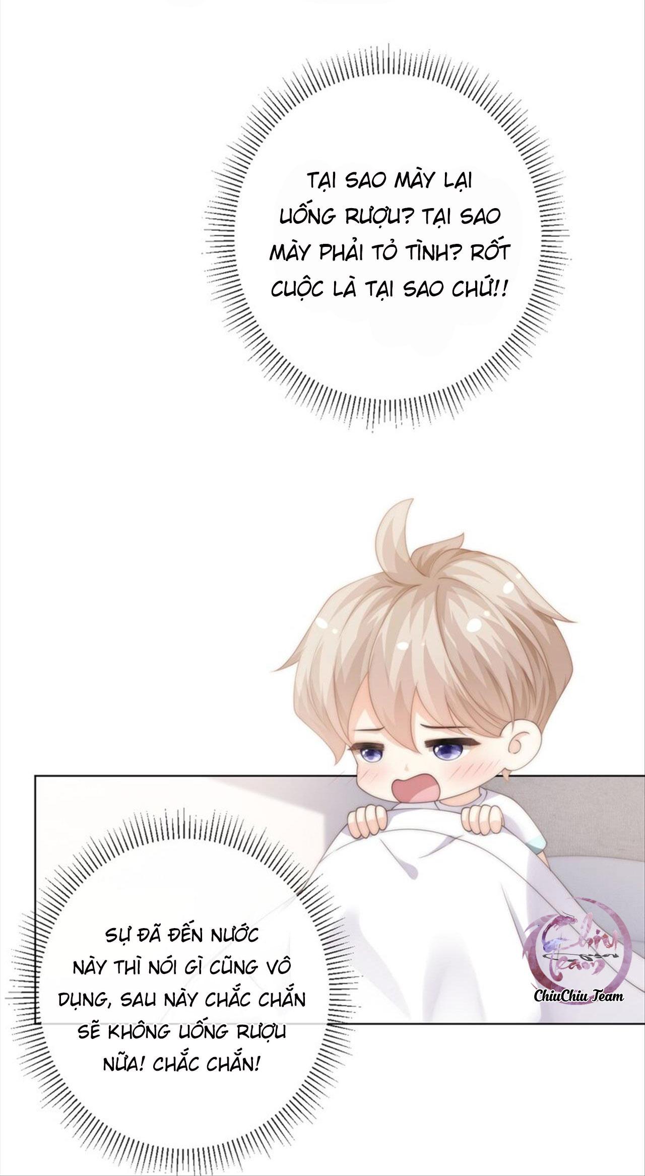 đảo thanh mai chapter 39 12