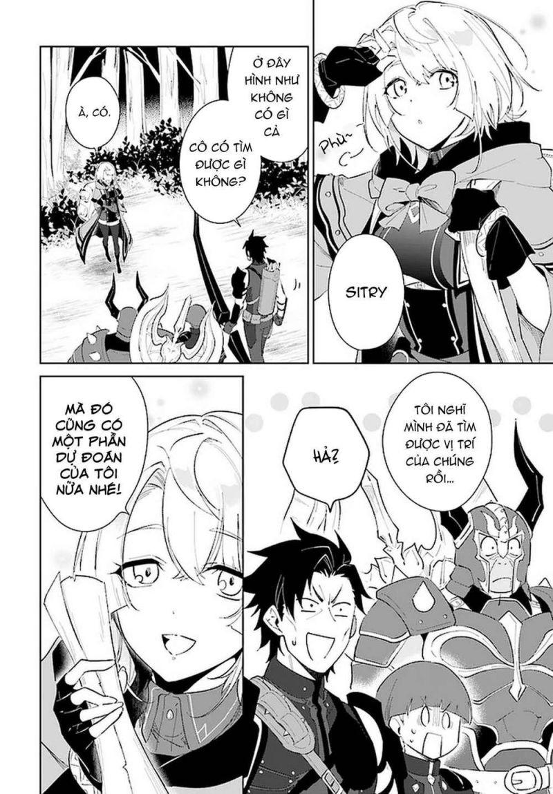 nageki no bourei wa intai shitai - saijiyaku hanta ni yoru saikiyou patei ikusei jutsu chapter 28 4