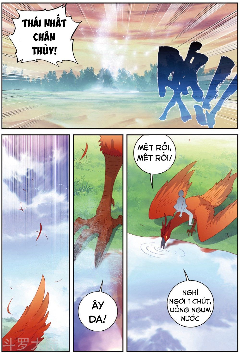 thế giới hoàn mỹ [m] chapter 102 6