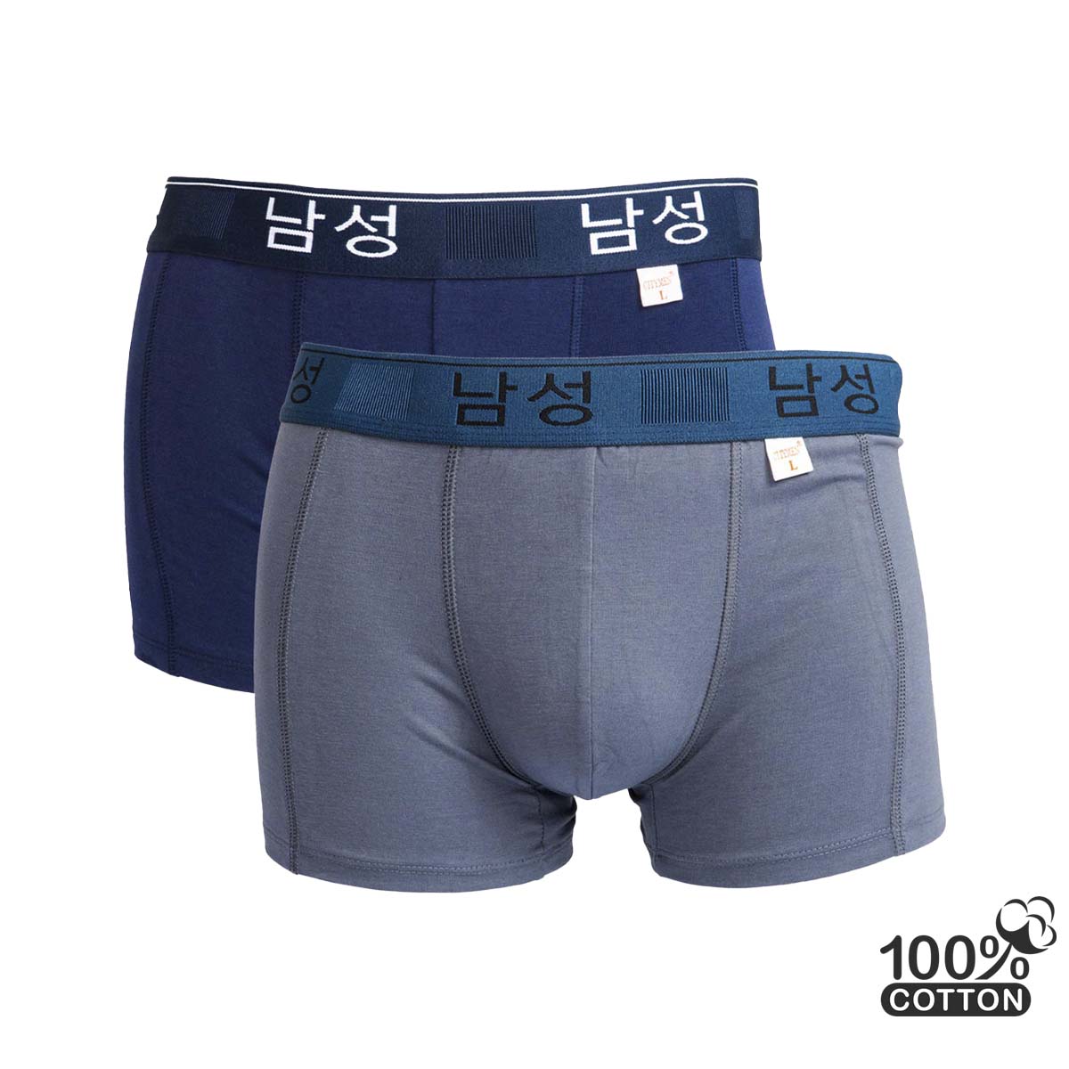 Combo 3 quần lót nam boxer CITYMEN lưng Hàn Quốc cao cấp vải cotton co dãn 4 chiều mềm mại thoáng khí thấm hút tốt, quần xịp sịp đùi nam - Giao màu ngẫu nhiên