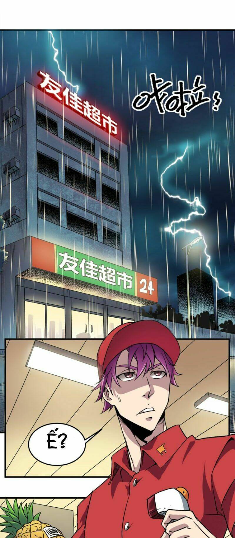 trảm linh sứ chapter 1 13