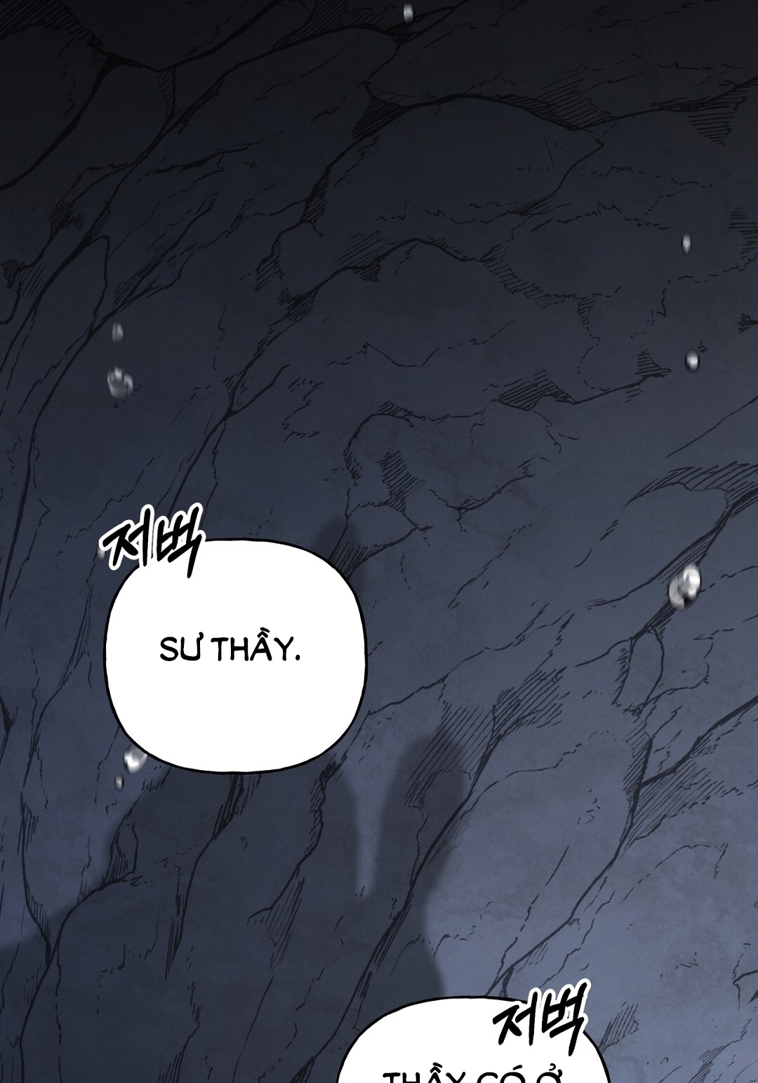 Khúc Nhạc Của Cầm Thú chapter 8.2 - Trang 6