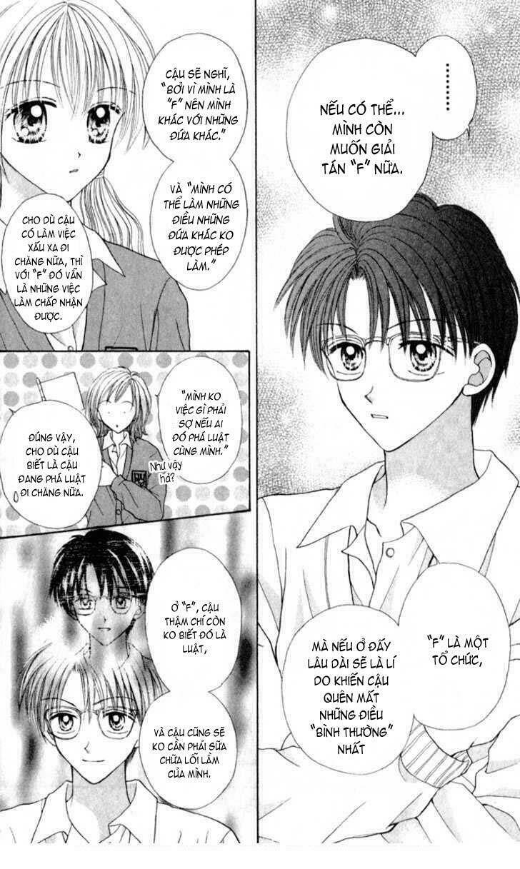 max lovely chapter 22 19