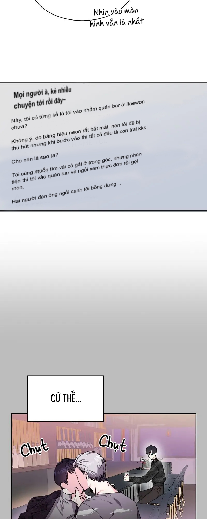 vanilla soda sky chapter 2 31