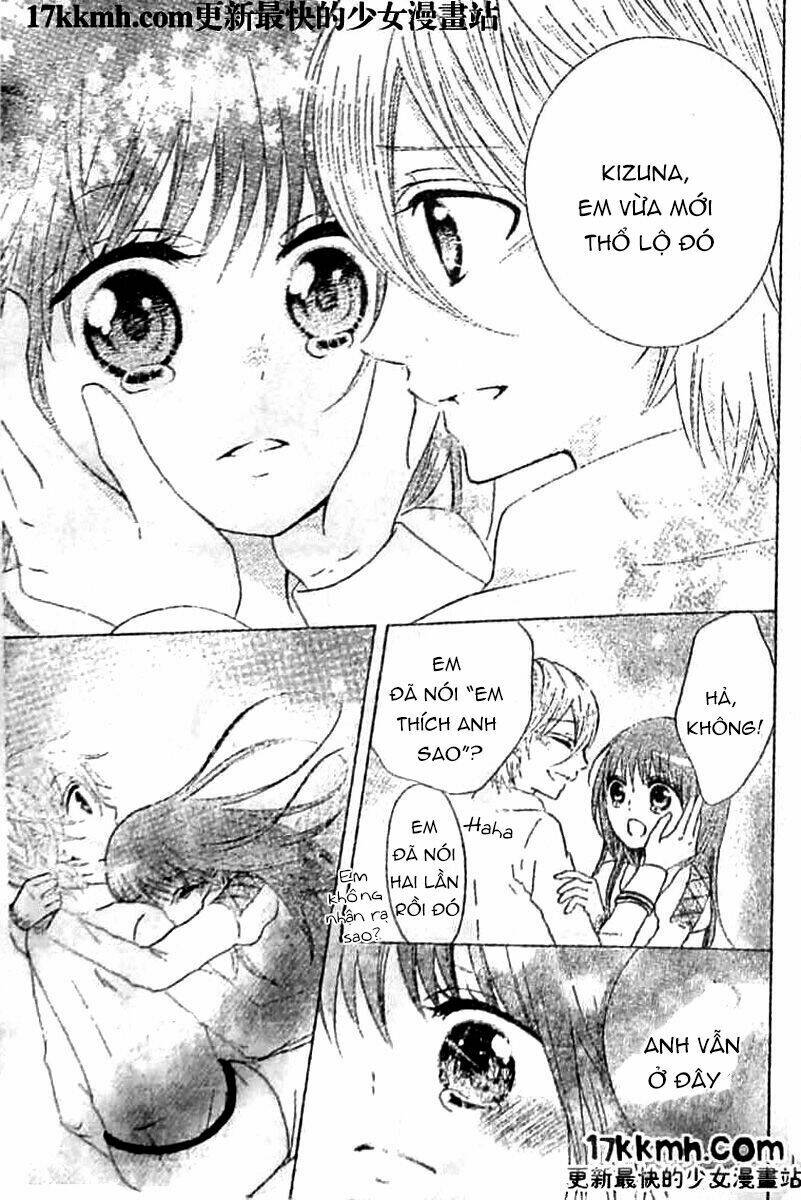 kami ka akuma ka chapter 8 33