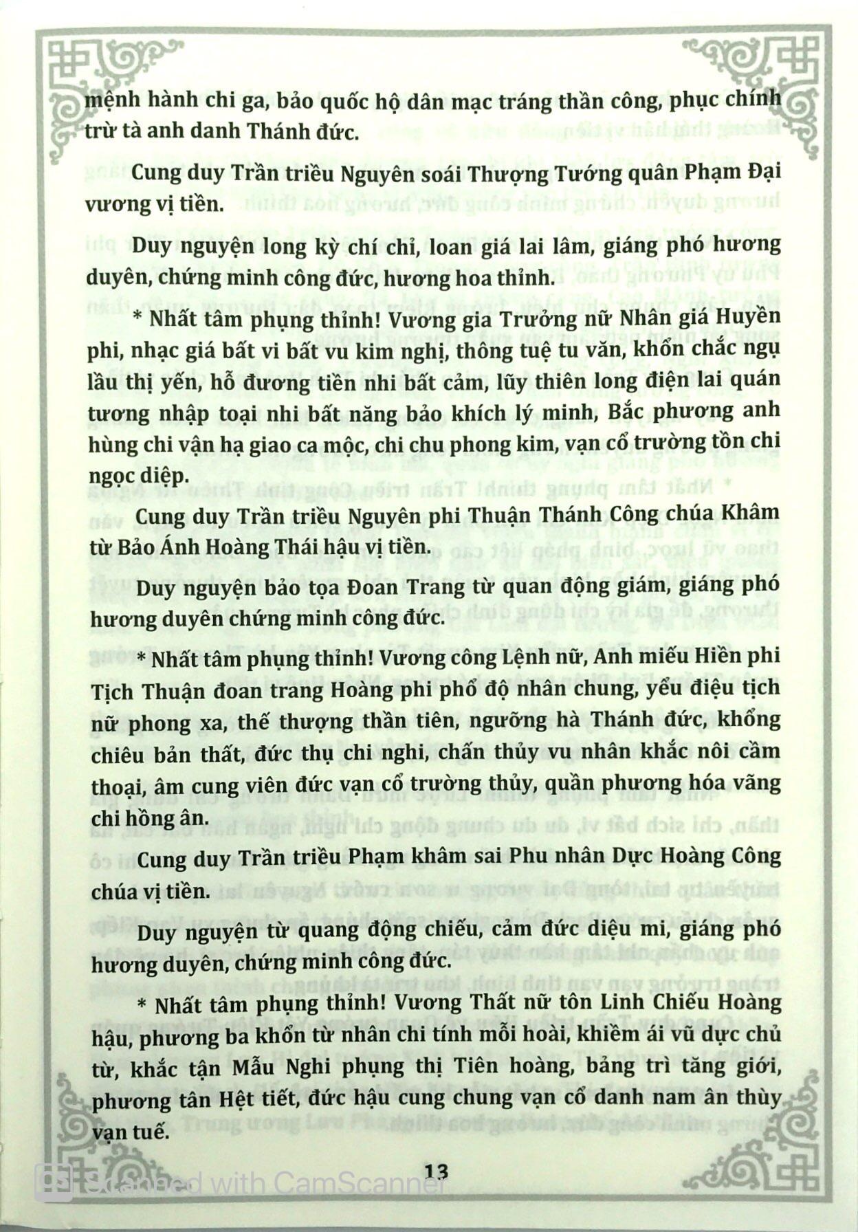 Khoa Cúng Tổng Hợp