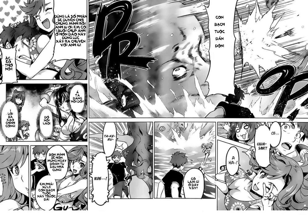 maken-ki! chapter 29 18