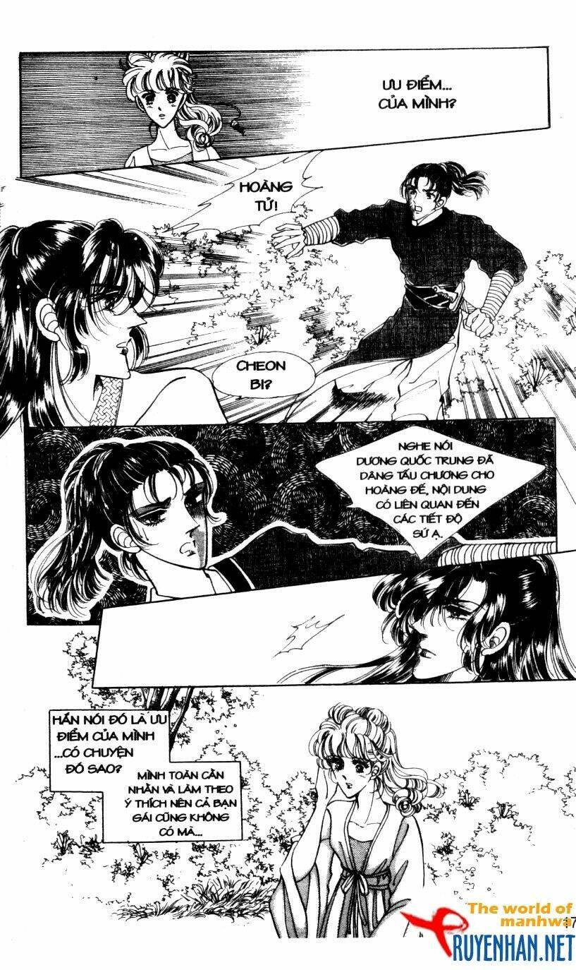 the sexy simpleton chapter 5 20