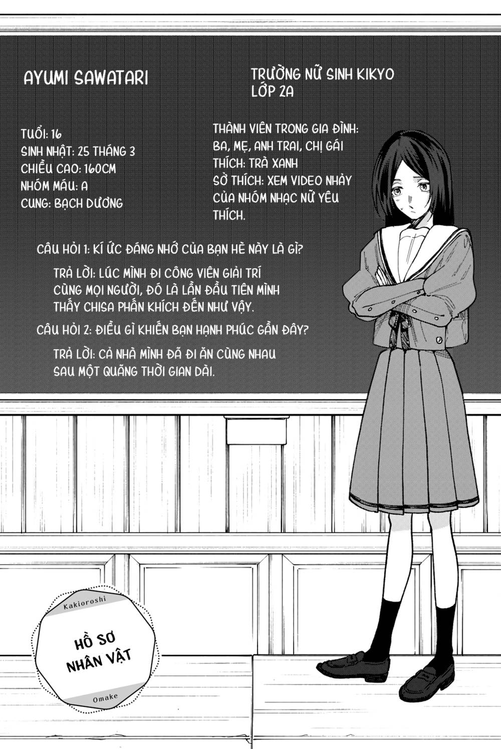 the fragrant flower blooms with dignity - kaoru hana wa rin to saku chapter 64.5 8