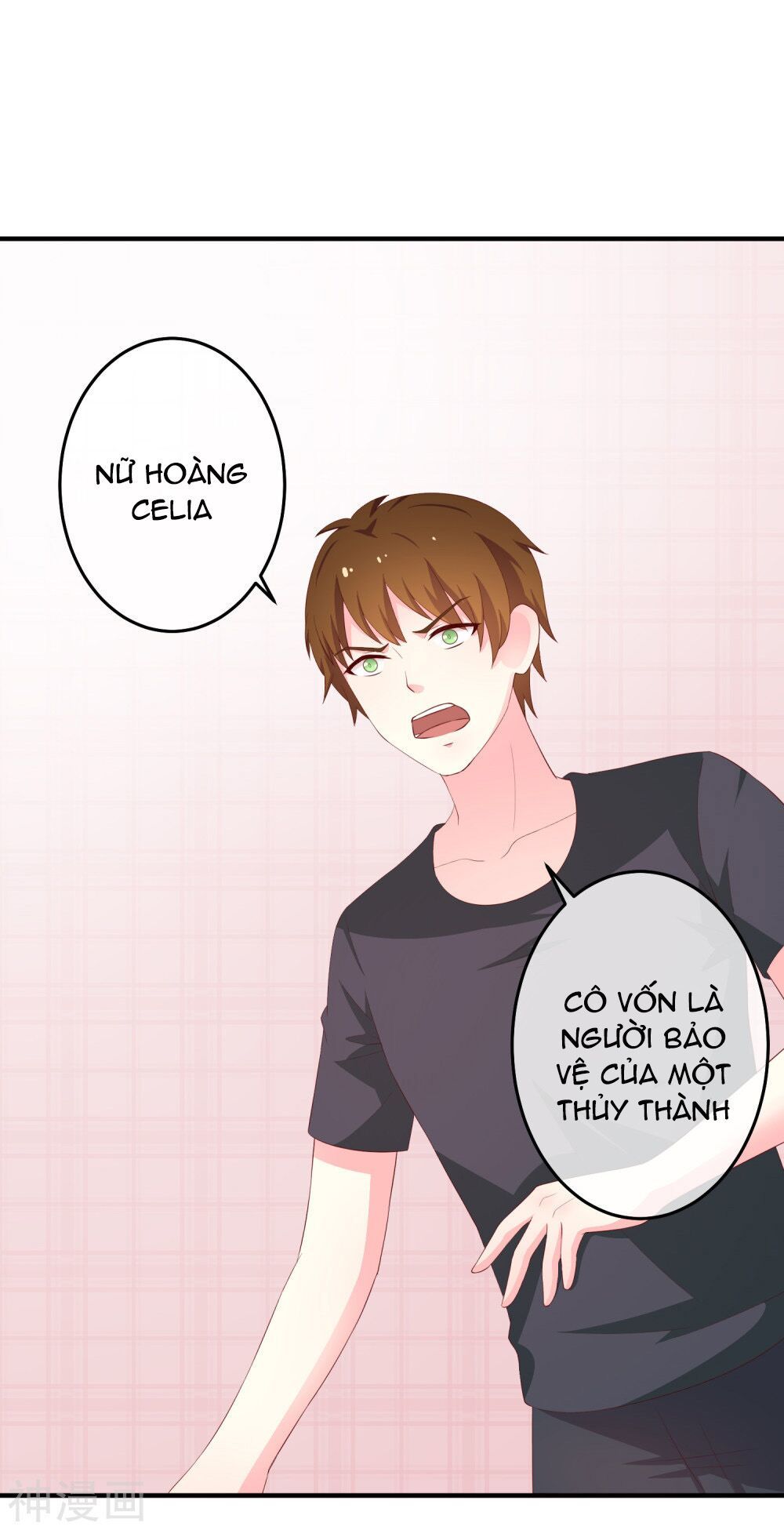 cuộc sống hào môn của vu nữ chapter 36 12