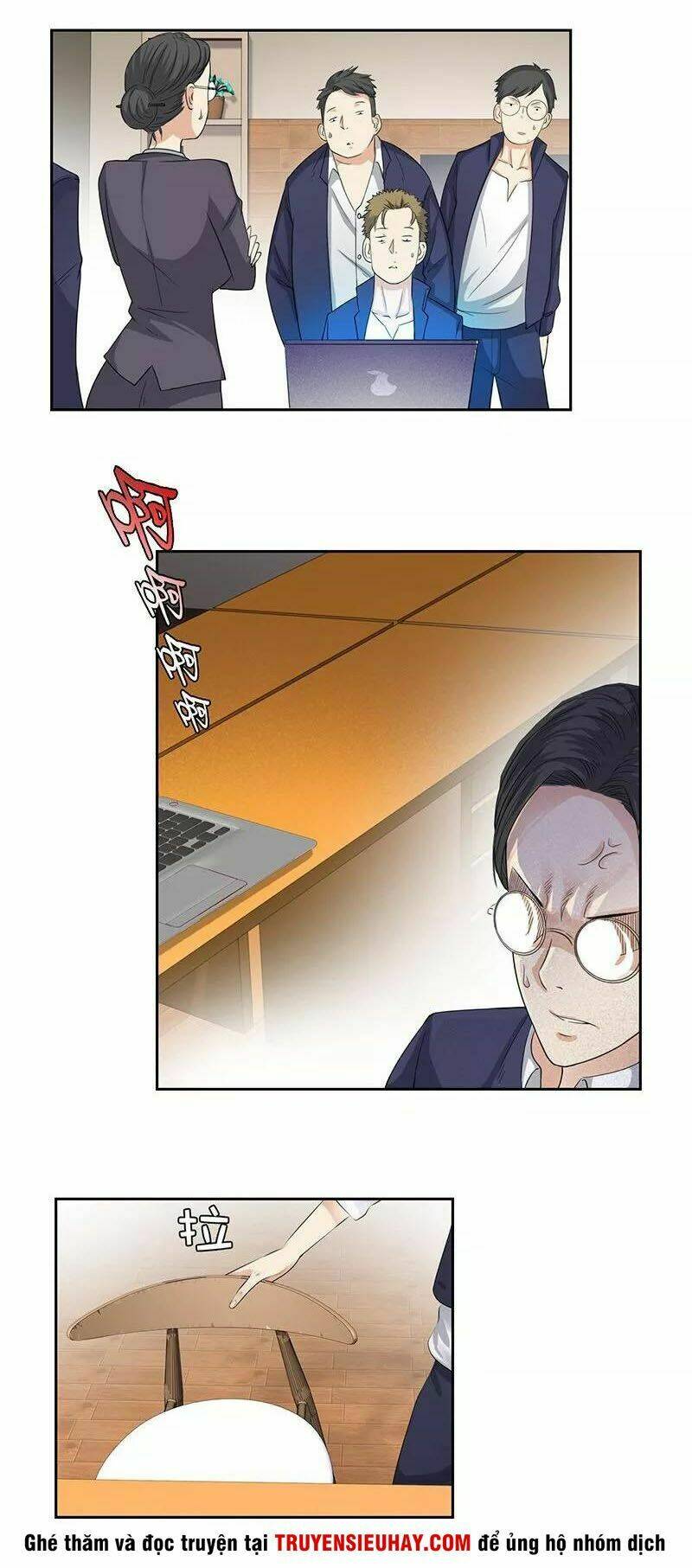 học viện cao thủ chapter 46 7