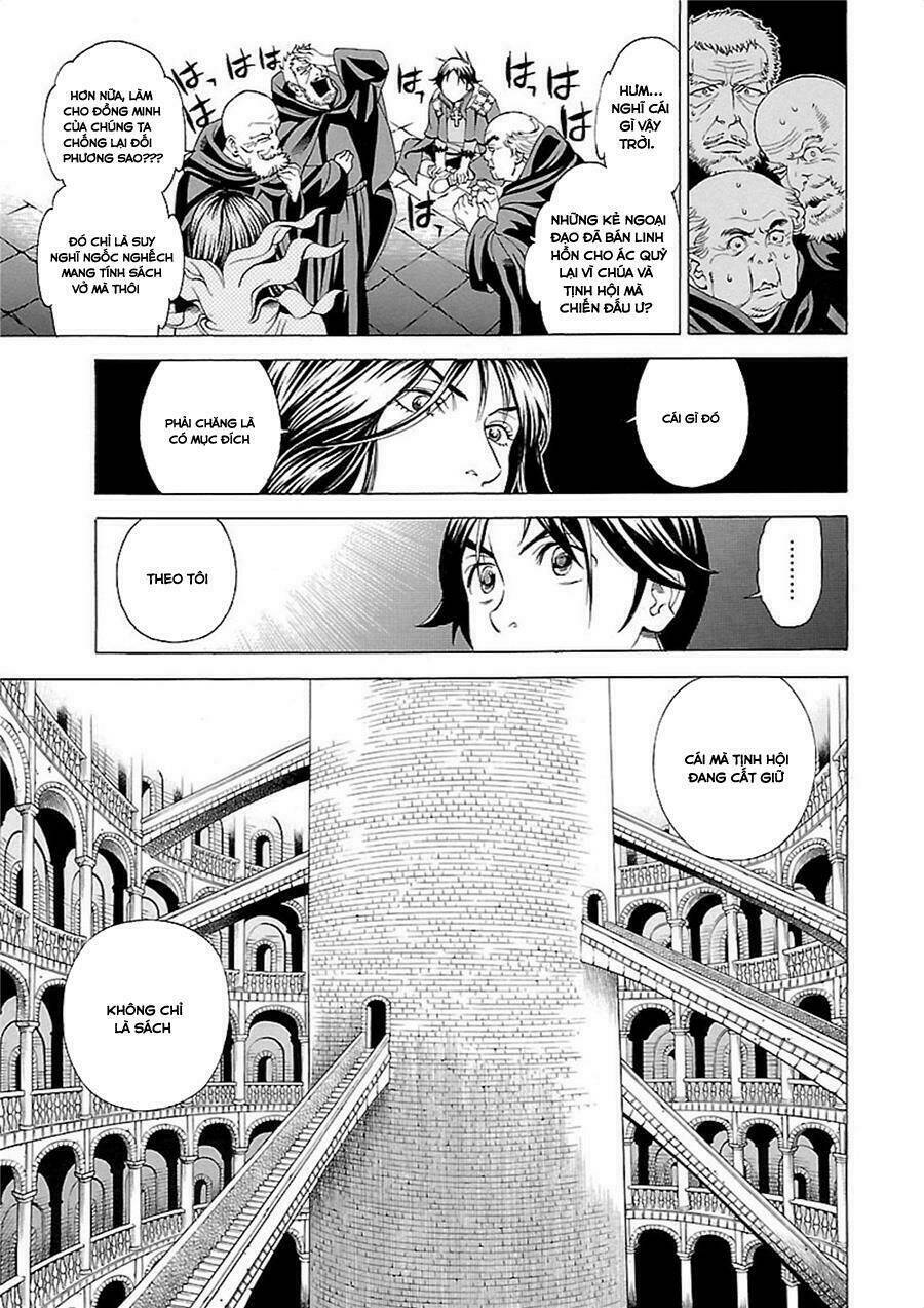 seigai no majo chapter 1 12